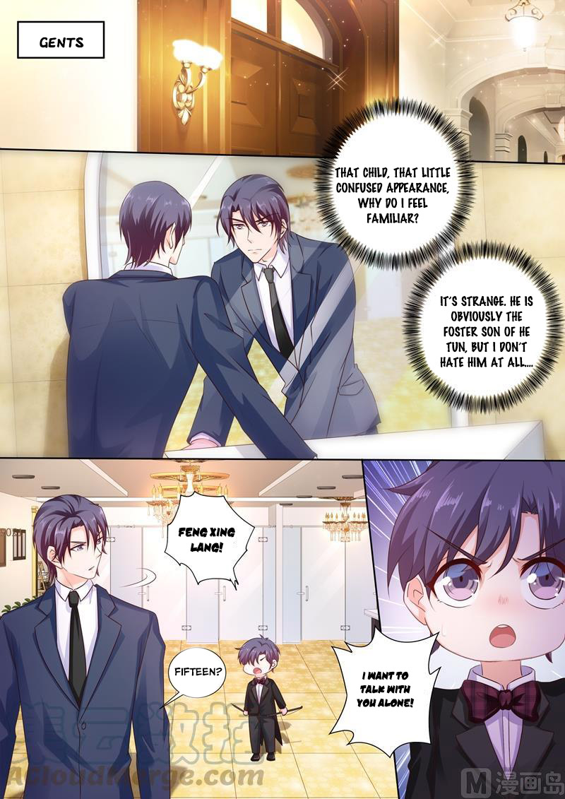 Warm Marriage Chapter 241 3